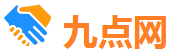 九点网